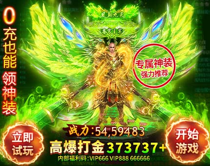 荣正百科网