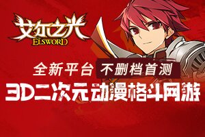 荣正百科网