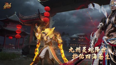 荣正百科网